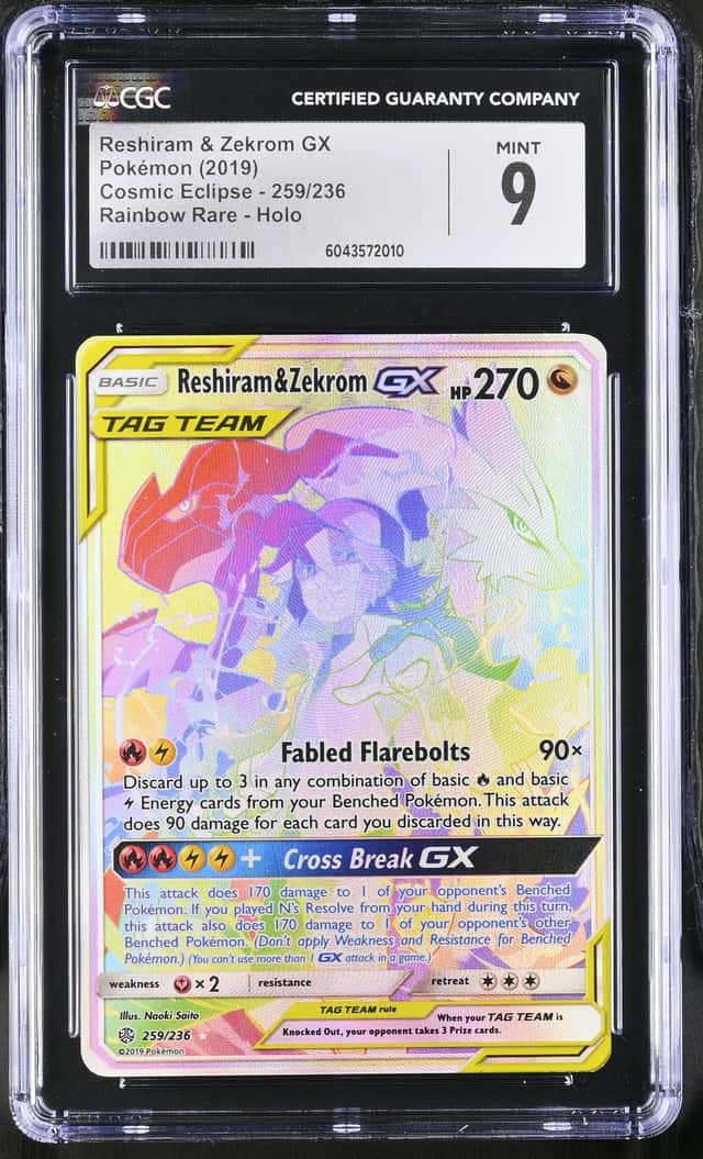 Reshiram & Zekrom GX