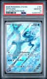 Articuno
