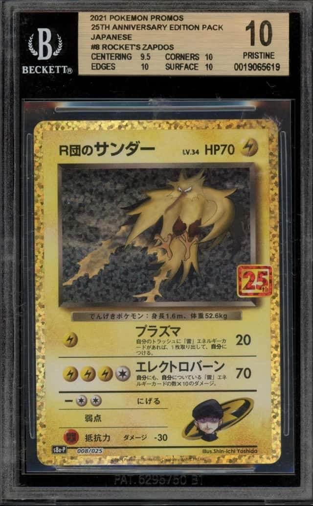 Rocket's Zapdos