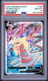 Giratina V