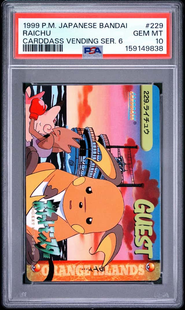 Raichu