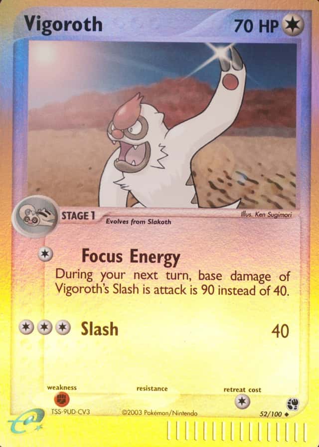 Reverse Holo