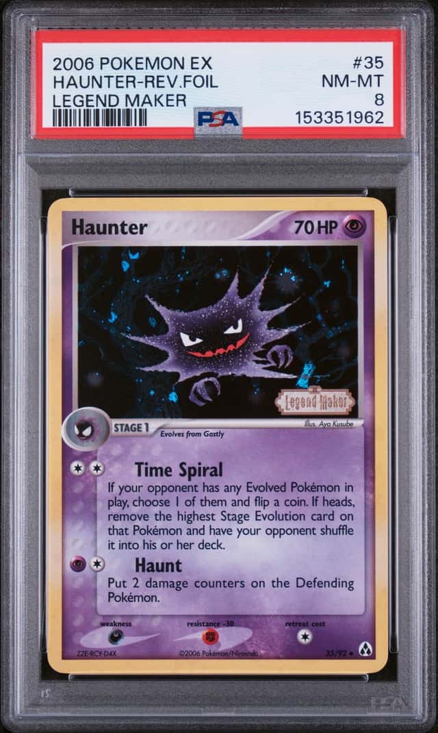 Haunter U