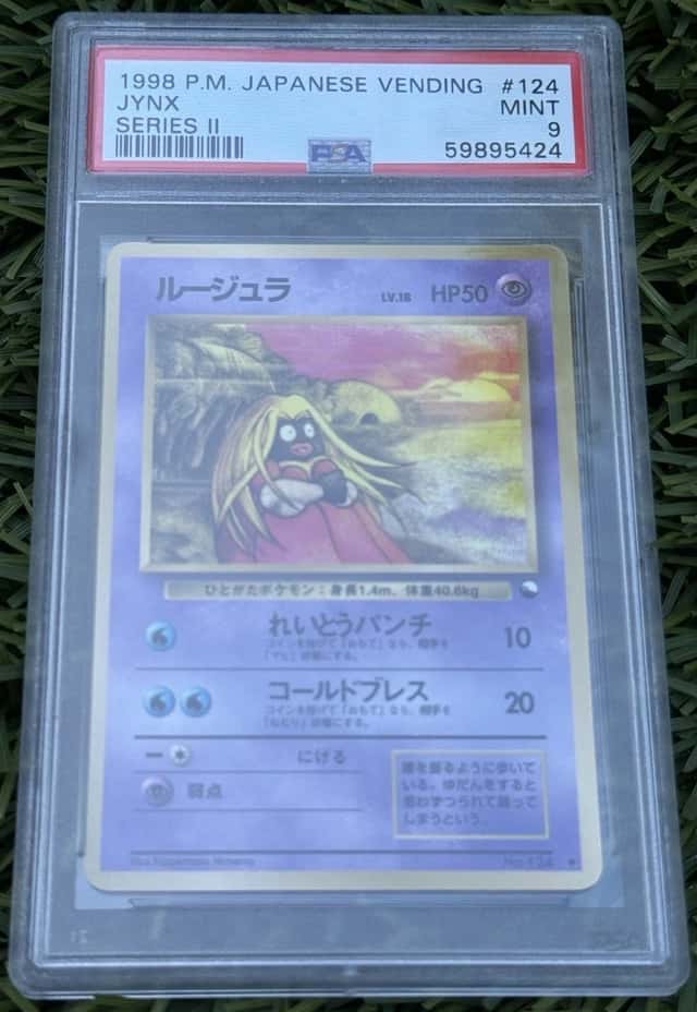 JYNX