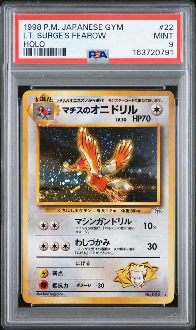 Lt. Surge's Fearow