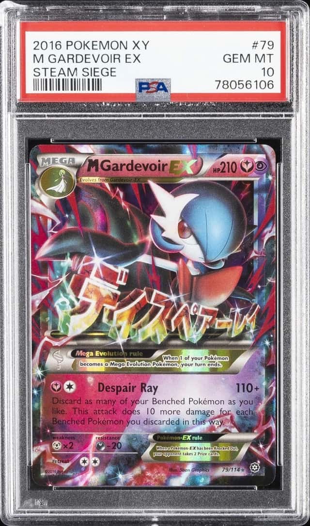 M Gardevoir EX