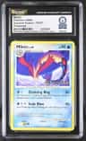 Milotic