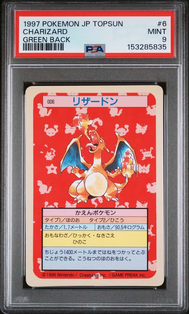 Charizard