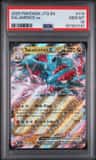 Salamence Ex