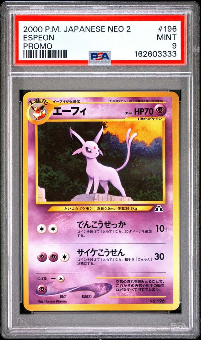 Espeon