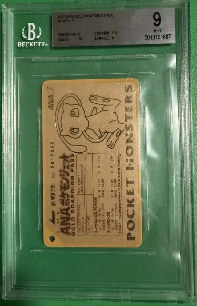 Gold Boarding Pass