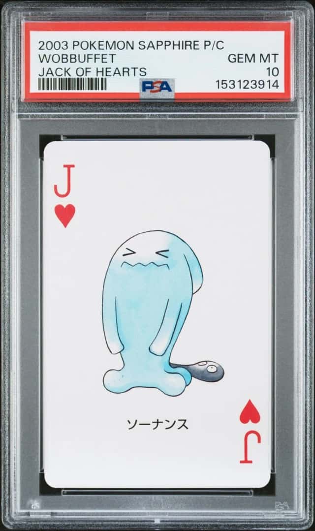 Wobbuffet