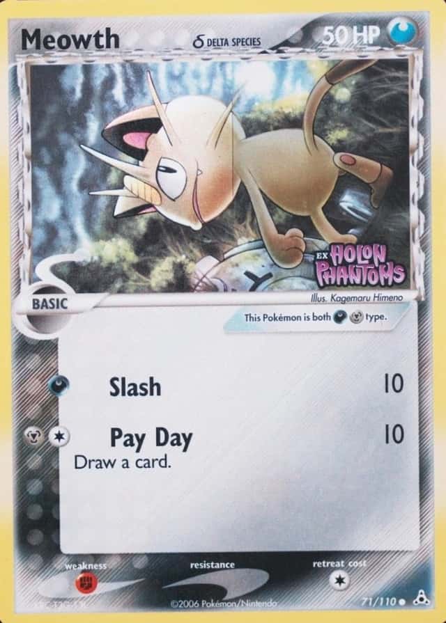 Reverse Holo