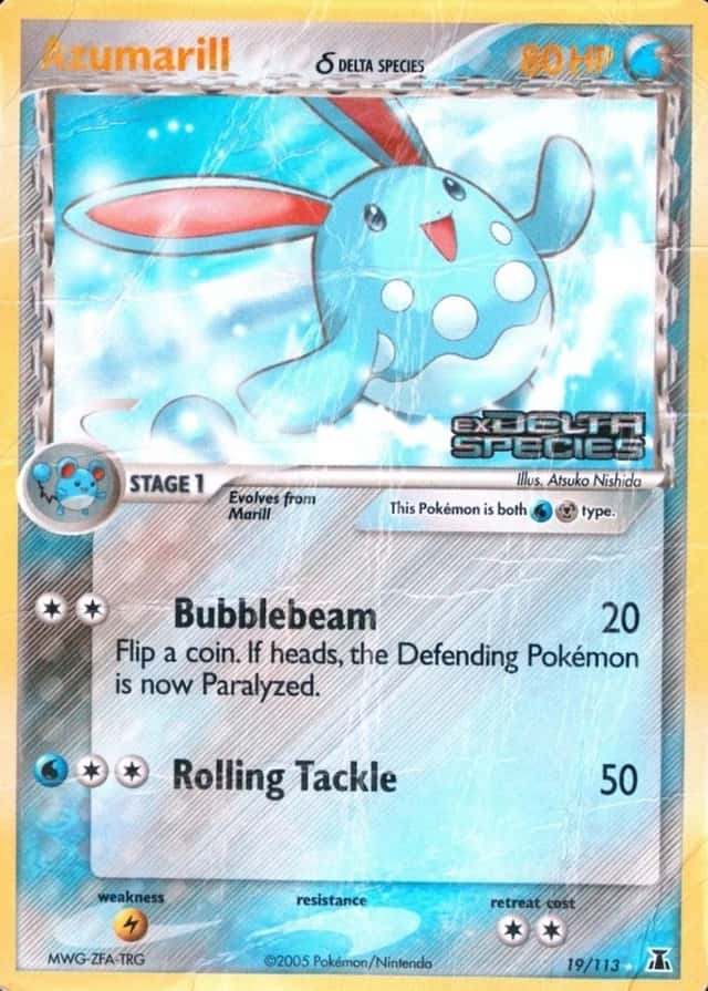 Reverse Holo