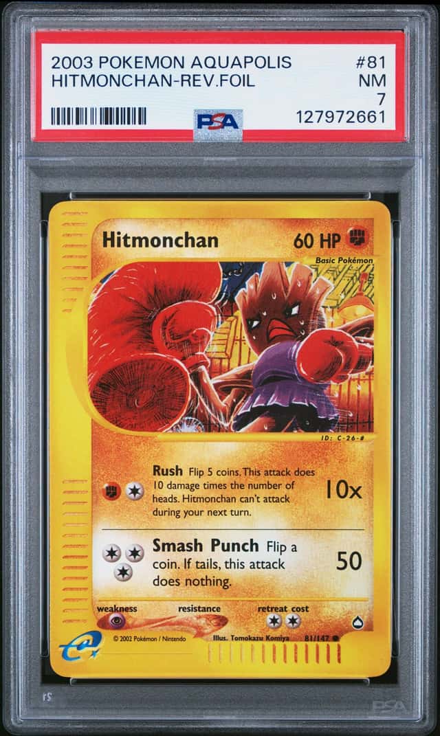 Hitmonchan