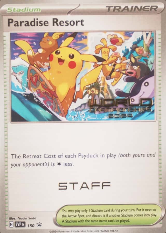 Staff