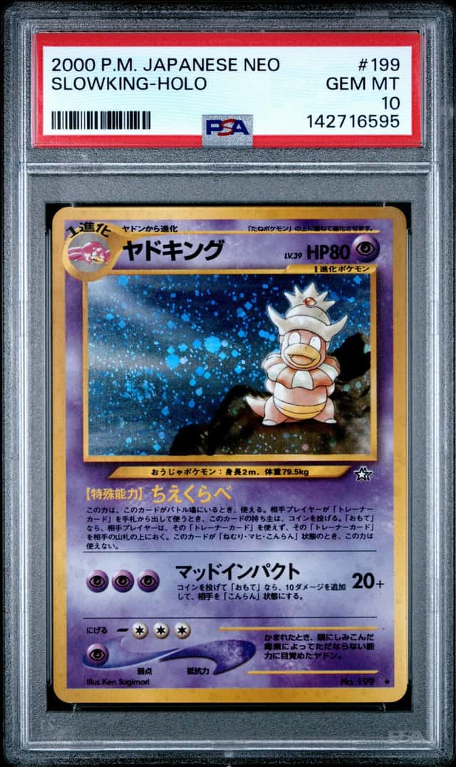 Slowking