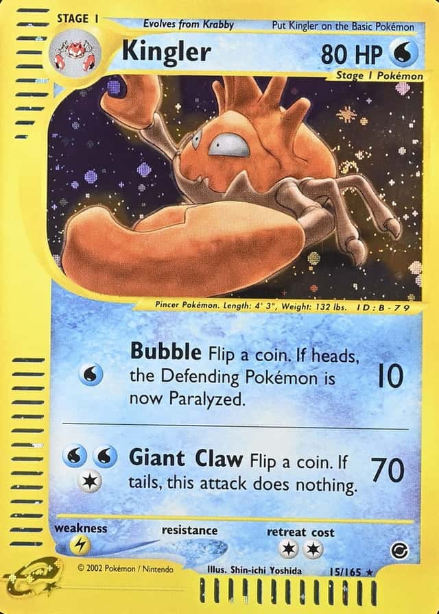 Holo