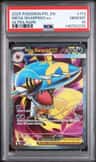 Mega Sharpedo Ex