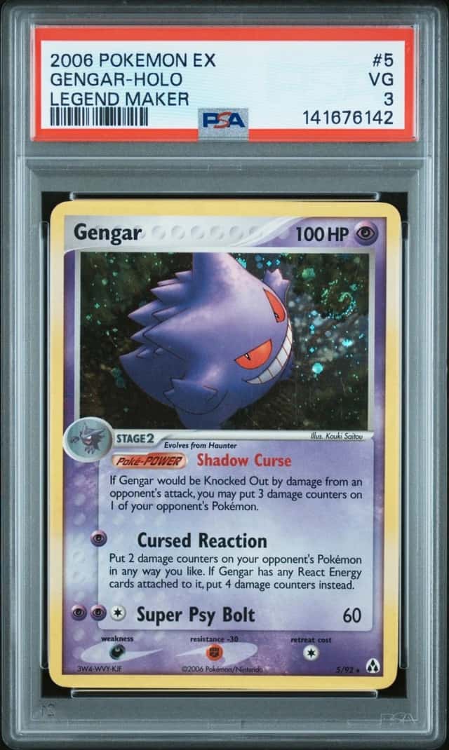Gengar