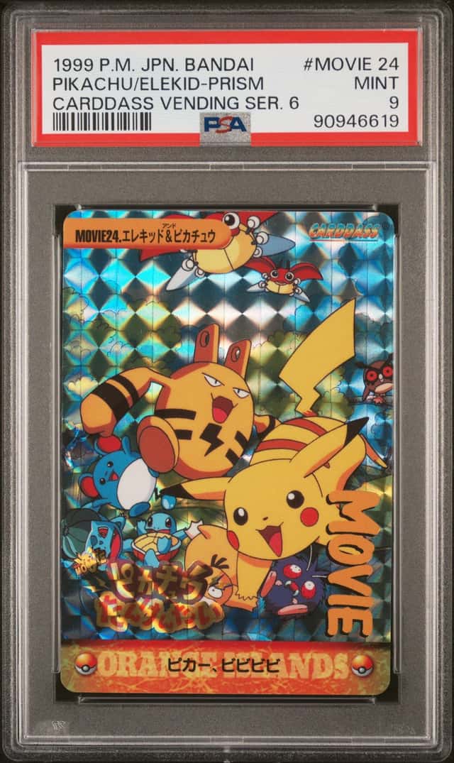 Pikachu/Elekid