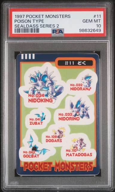 Poison Type