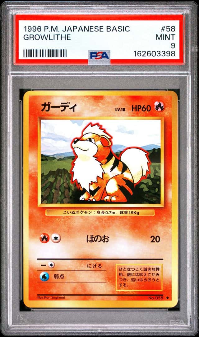 Growlithe