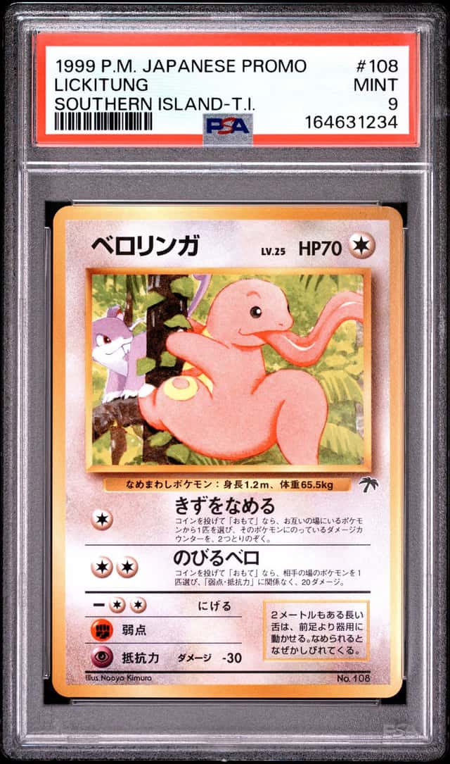 Lickitung