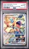 Hop'S Zacian Ex