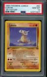 Cubone