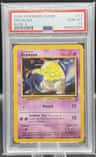 Drowzee