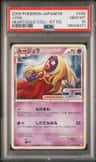 Jynx