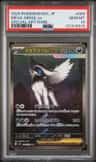 Mega Absol Ex