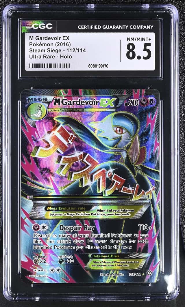 M Gardevoir EX