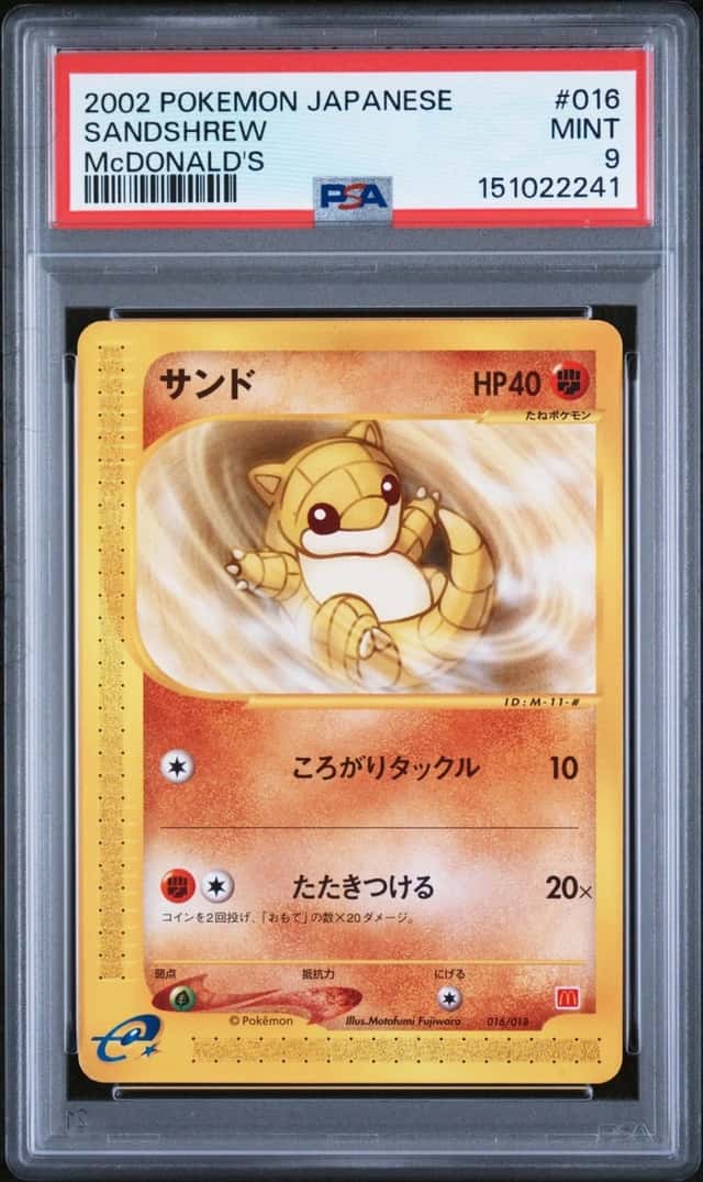 Sandshrew