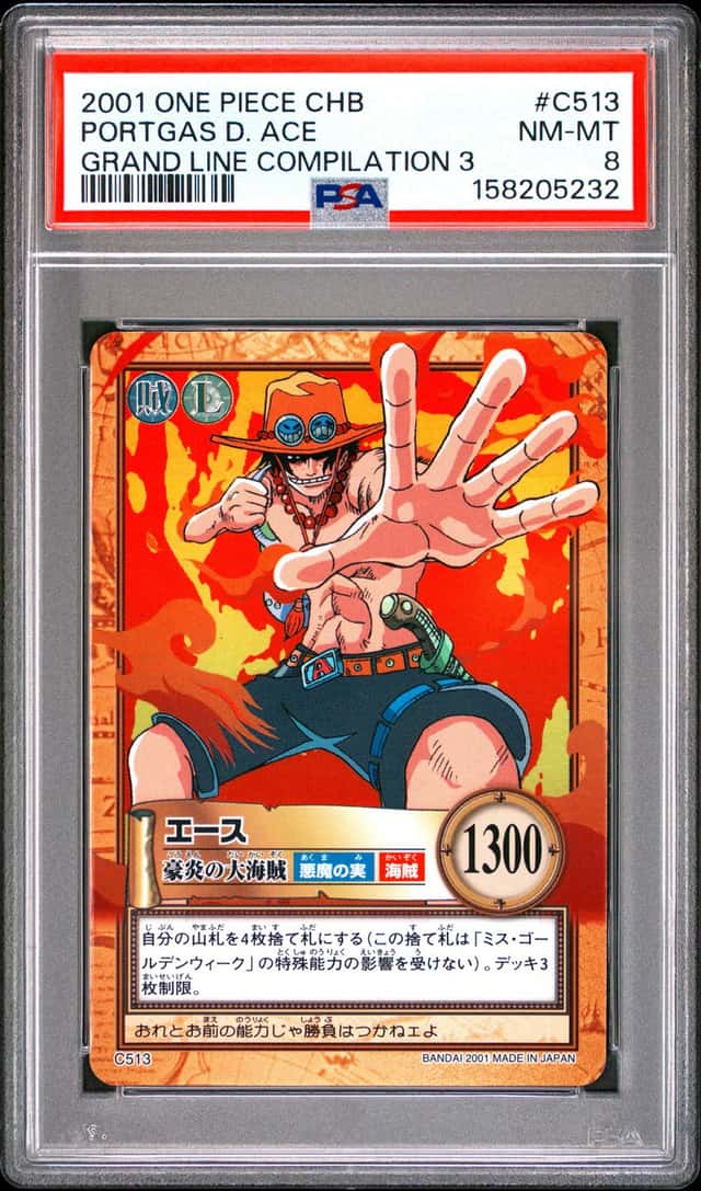Ace