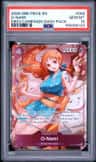 O-Nami