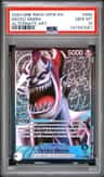 Gecko Moria