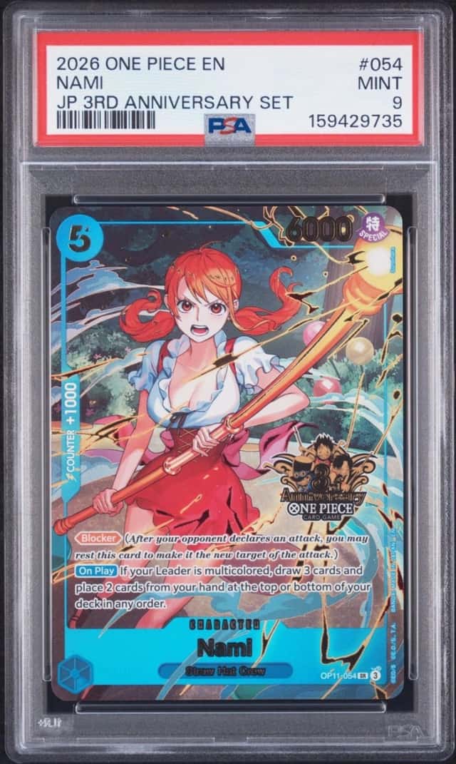 Nami