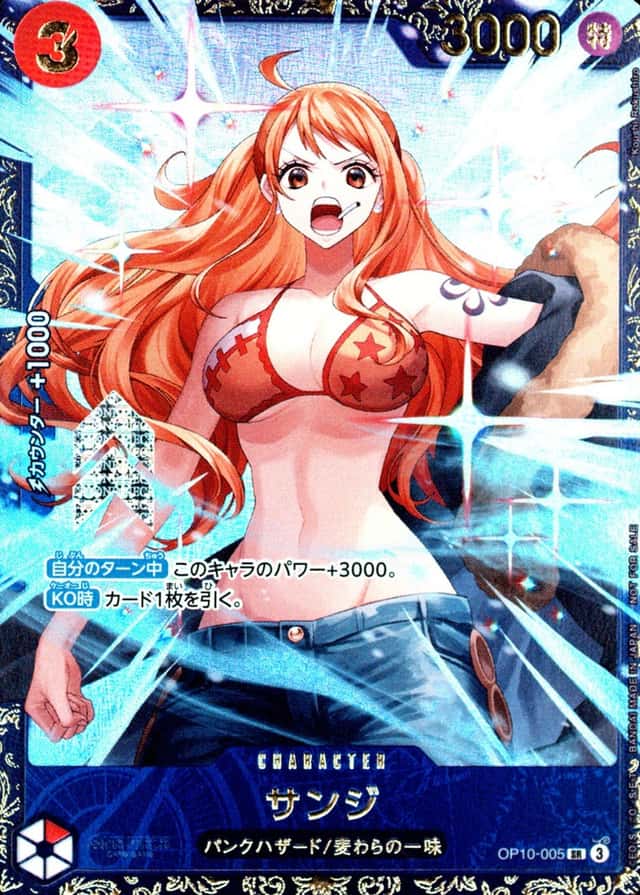 Official Event Top Prize-Asia