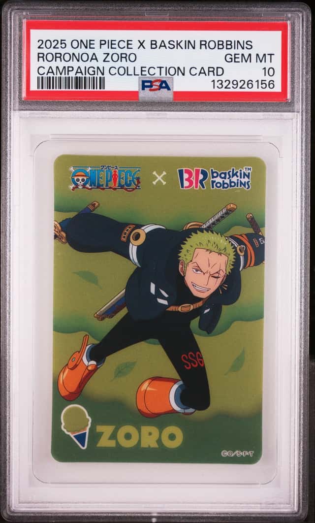 Zoro