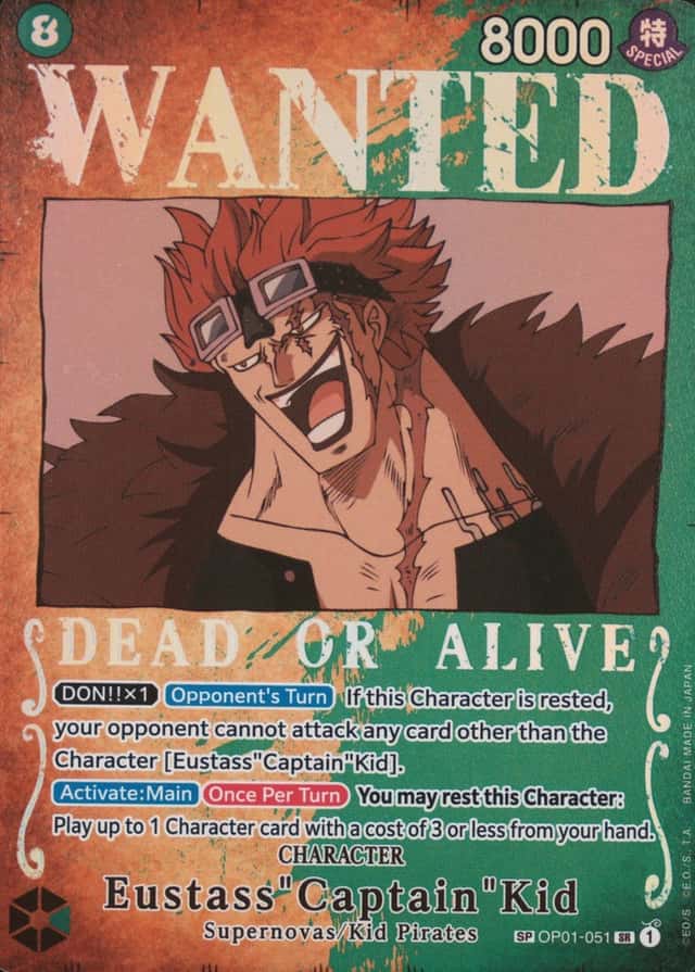 Op Wanted Sp