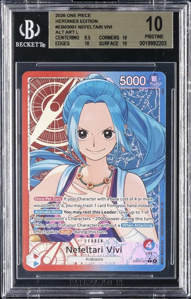 Nefeltari Vivi