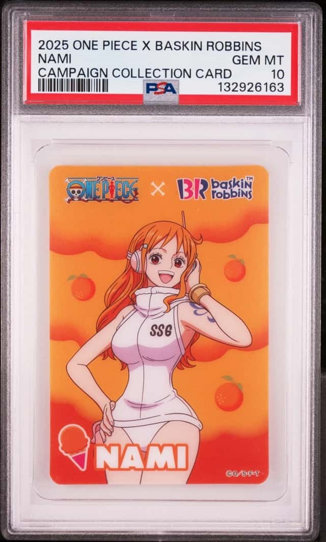 Nami