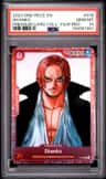 Shanks