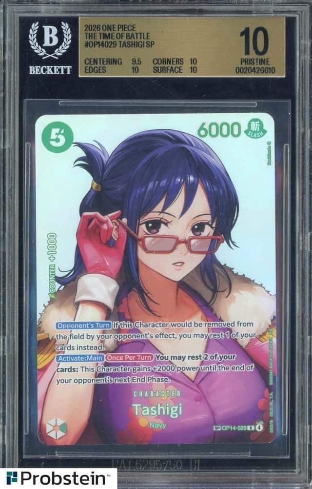 Tashigi SP