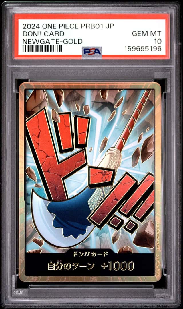 Don!! Card