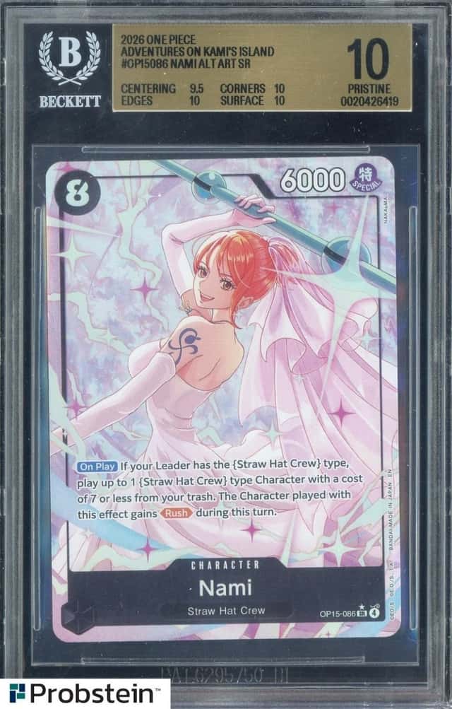 Nami