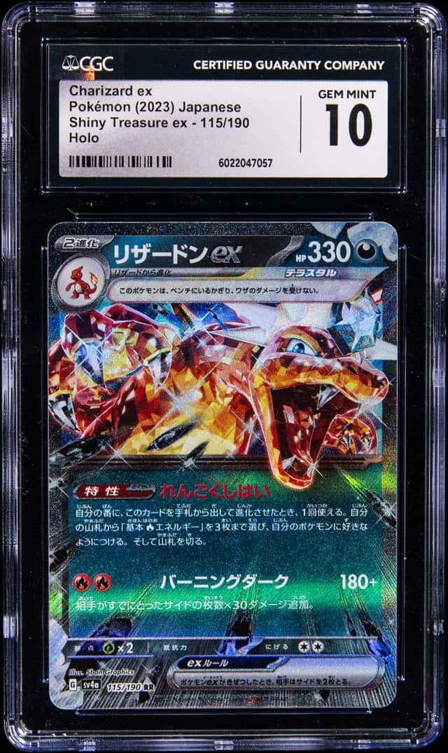 Charizard ex