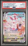 Sylveon Vmax